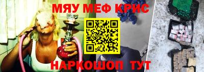 героин Донецк