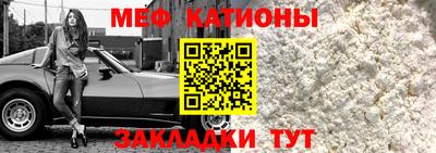 марки lsd Донской