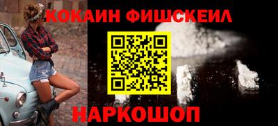 марки lsd Донской