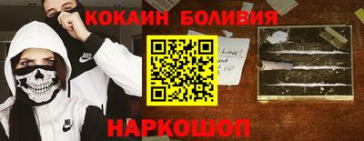 первитин Дубна