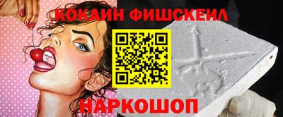 героин Донецк