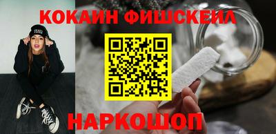 первитин Дубна