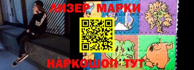 первитин Дубна