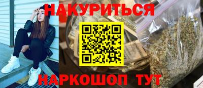 первитин Дубна