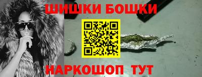 марки lsd Донской