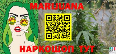 марки lsd Донской