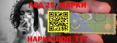 первитин Дубна