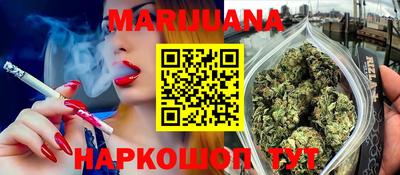 марки lsd Донской
