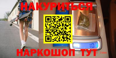СК Красноармейск