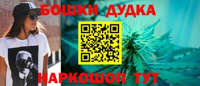 герыч Кохма