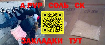 первитин Дубна