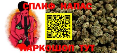 марки lsd Донской