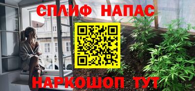 первитин Дубна