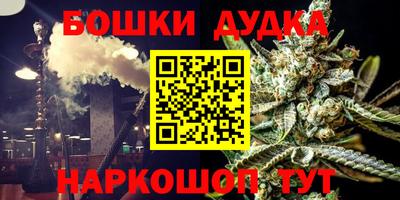 марки lsd Донской