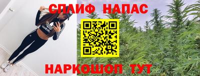 первитин Дубна