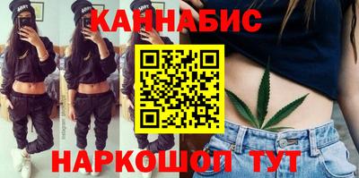 марки lsd Донской