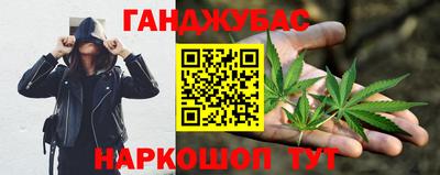 марки lsd Донской