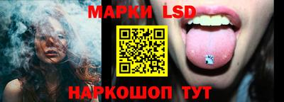 героин Донецк