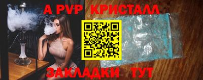 героин Донецк