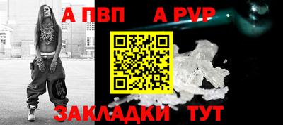 первитин Дубна