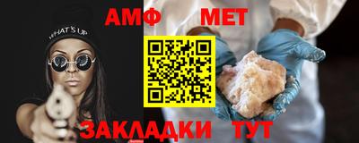 героин Донецк