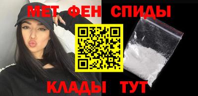 героин Донецк