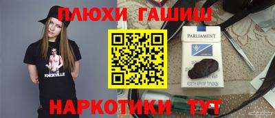 первитин Дубна