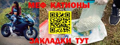 первитин Дубна