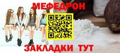 марки lsd Донской