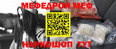 героин Донецк