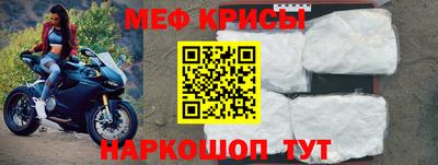 первитин Дубна