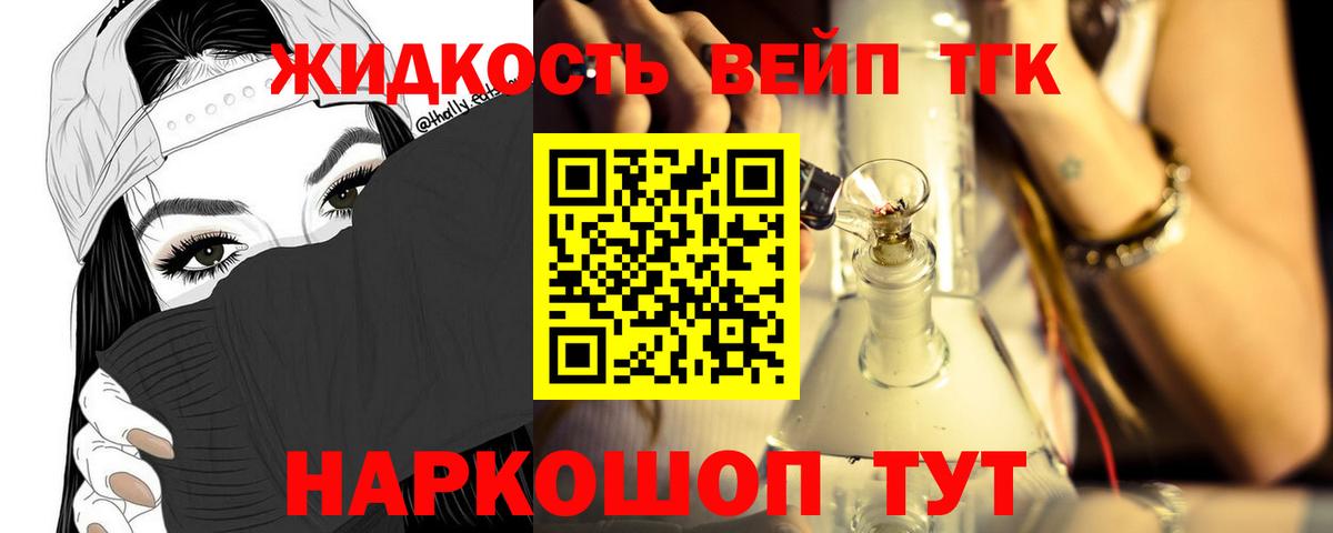 ЭКСТАЗИ Качканар
